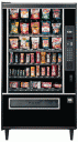 vendingmachine012.gif